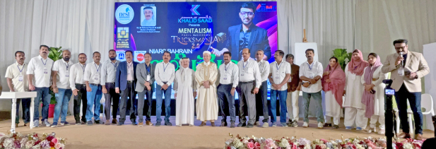 <p><em>Officials with NIARC members at the event</em></p><p><br></p><p>Supporters of Nest International Academy and Research Centre (NIARC) based in Kerala, India, organised a mentalism show by renowned mentalist Fazil Basheer. It was held at the Al Ahli Club’s Banquet Auditorium. MP Mohamed Hussain Al Janahi inaugurated the event which featured Alubaf Arab International Bank chief executive Hasan Khalifa Abulhasan as the guest of honour. NIARC Global Chairman Aharaf K P and Nest Koyilandy General Secretary Yunis T K briefed the audience on the academy’s activities.</p>
